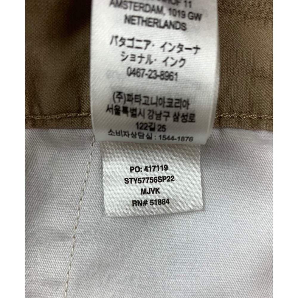 Patagonia Mens Stand Up Shorts 33 Khaki Tan Organic Cotton Hemp 57756 SP22 7in - Picture 8 of 11